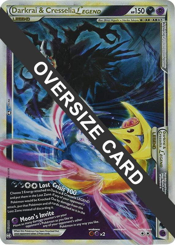 Karta Pokemon Darkrai & Cresselia Legend 100/102 - 99/102 & 100/102 (Single Oversized Promo) - Jumbo Cards 99/102 &