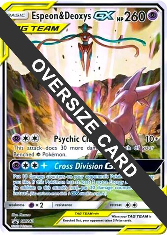 Karta Pokemon Espeon & Deoxys GX Oversized - SM240 (SM Black Star Promo) - Jumbo Cards SM240