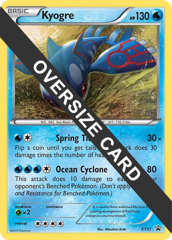 Karta Pokemon Kyogre - XY51 - Jumbo Cards XY51