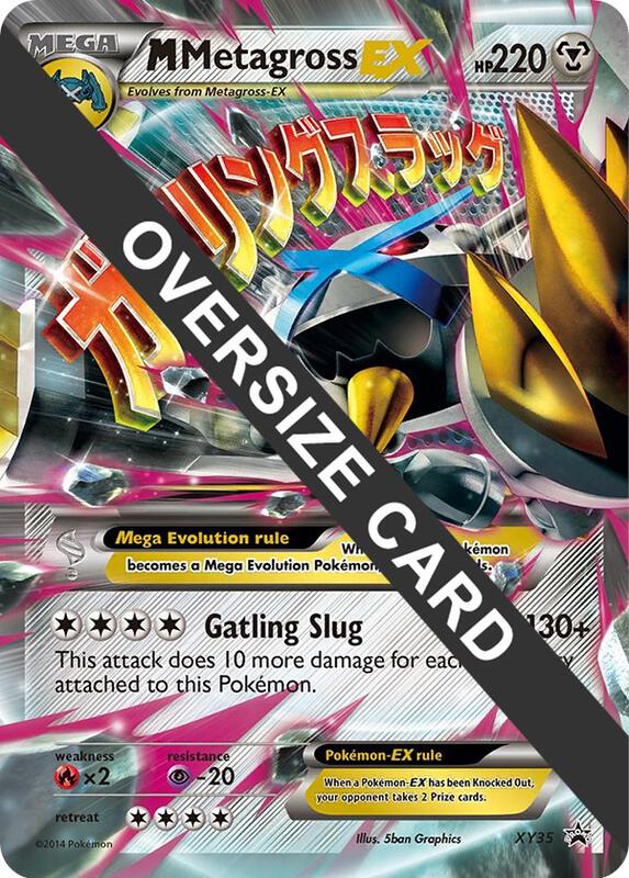 Karta Pokemon M Metagross EX - XY35 - Jumbo Cards XY35