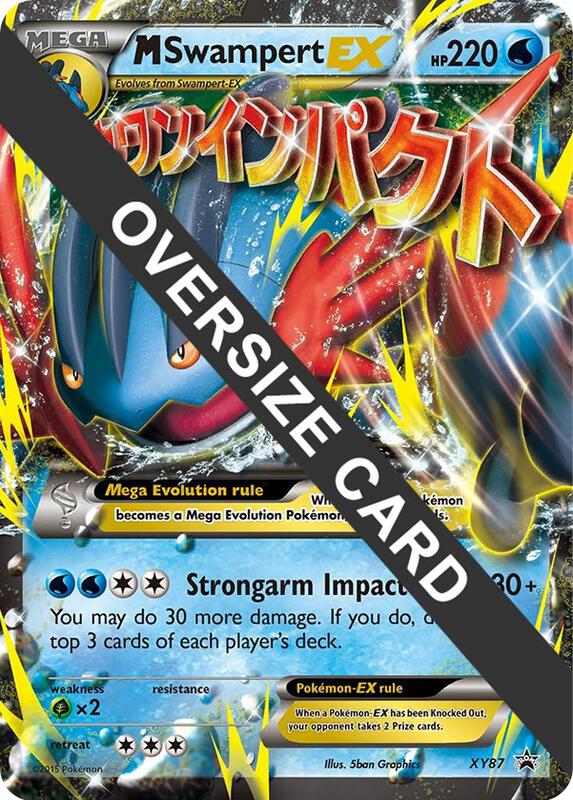 Karta Pokemon M Swampert EX - XY87 - Jumbo Cards XY87