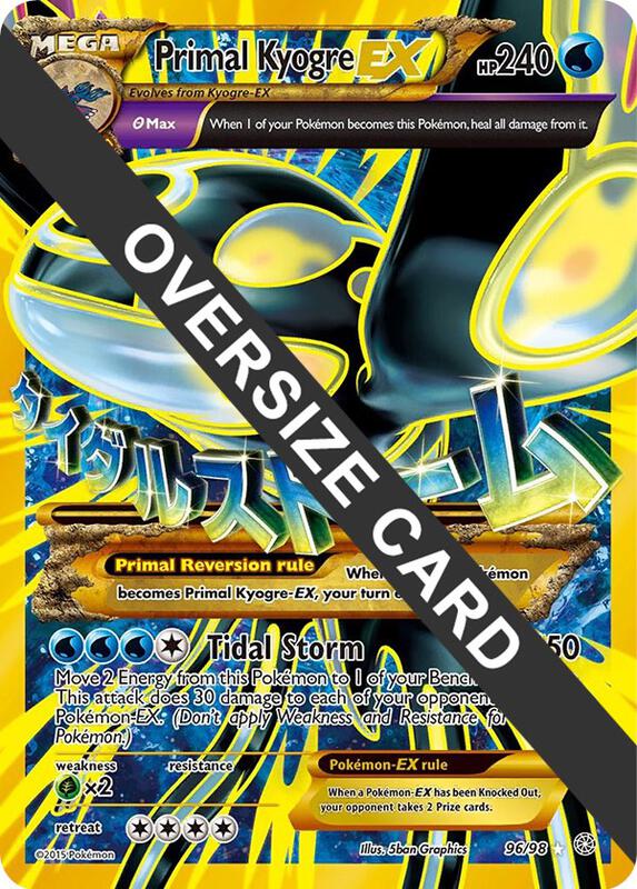 Karta Pokemon Primal Kyogre EX 96/098 - 96/98 - Jumbo Cards