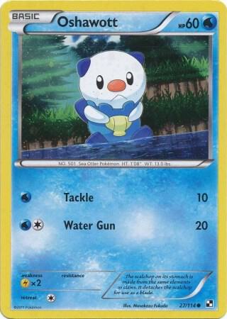 Karta Pokemon Oshawott 27/114 (Cosmos Holo) - Alternate Art Promos