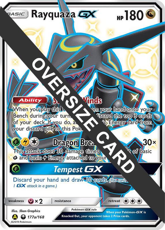 Karta Pokemon Rayquaza GX - 177a/168 - Jumbo Cards 177a/168
