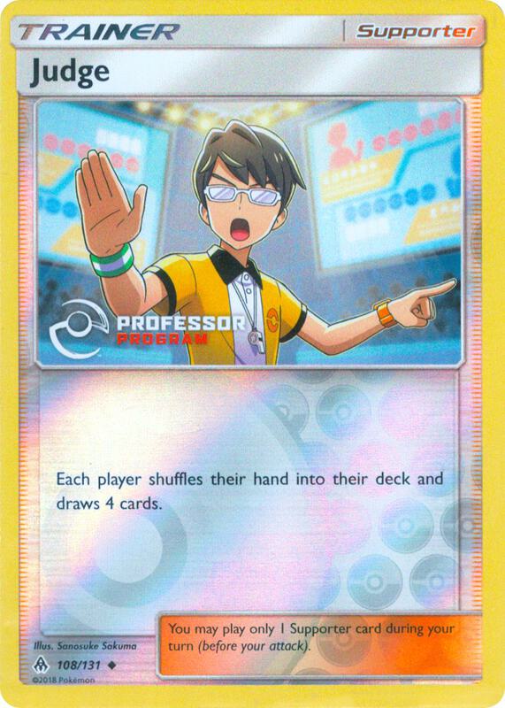Judge 108 - Forbidden Light