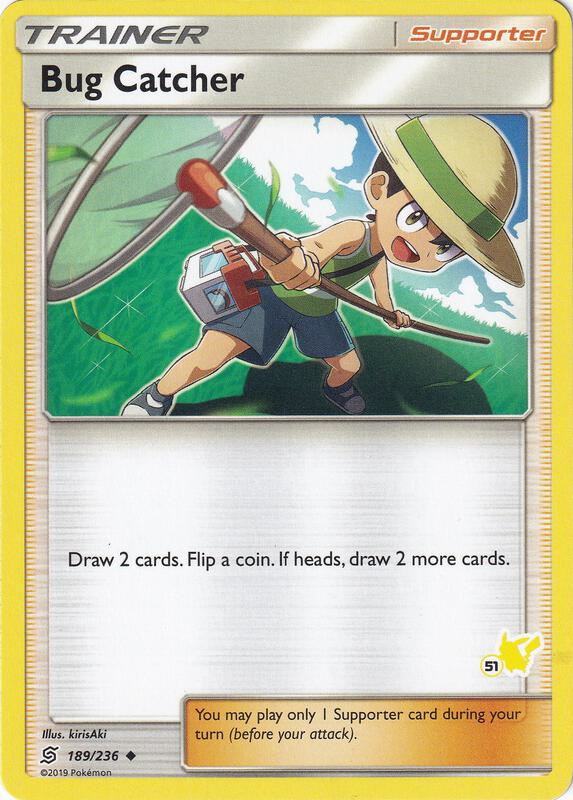 Karta Pokemon Bug Catcher 189/236 (#51 Pikachu Stamped) - Battle Academy