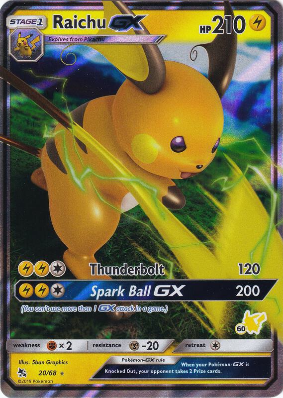 Karta Pokemon Raichu GX 20/068 - 20/68 (#60 Pikachu Stamped) - Battle Academy