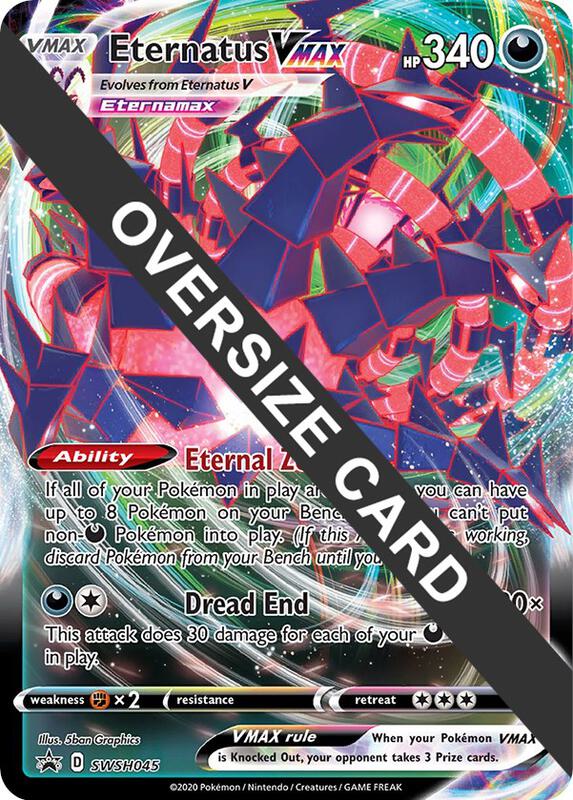 Karta Pokemon Eternatus VMAX - SWSH045 - Jumbo Cards SWSH045