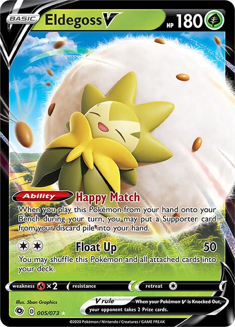 Eldegoss V 05/73 - Champion's Path