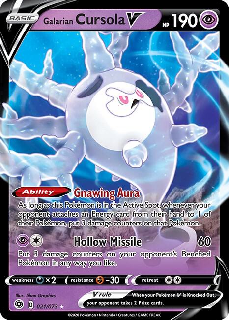 Galarian Cursola V 21/73 - Champion's Path