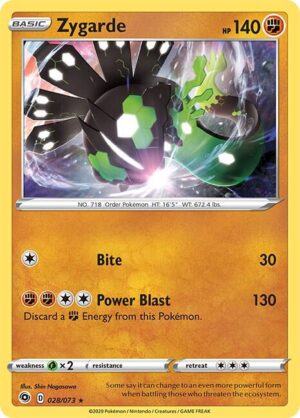 Zygarde 28/73 - Champion's Path
