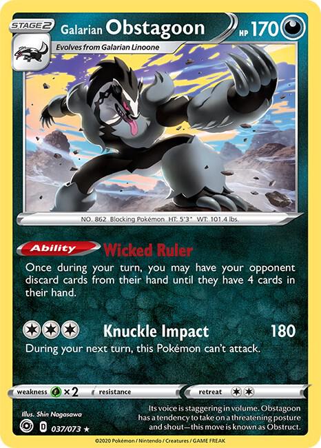 Galarian Obstagoon 37/73 - Champion's Path