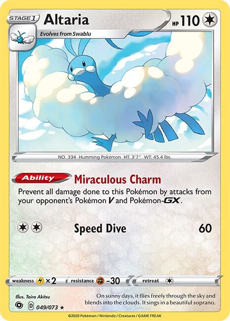 Altaria 49/73 - Champion's Path