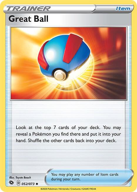 Great Ball 52/73 - Champion's Path