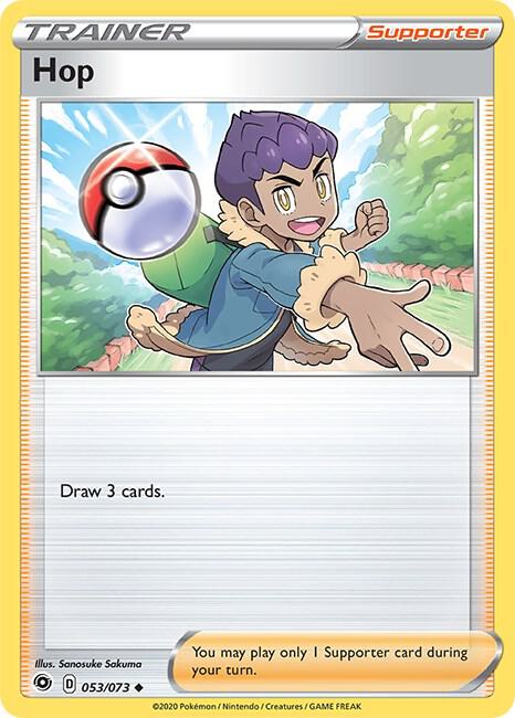Hop 53/73 - Champion's Path
