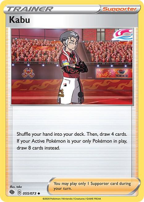 Kabu 55/73 - Champion's Path