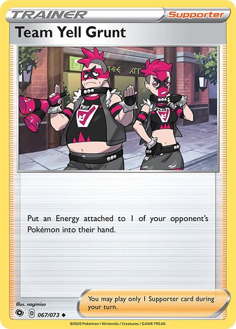 Team Yell Grunt 67/73 - Champion's Path