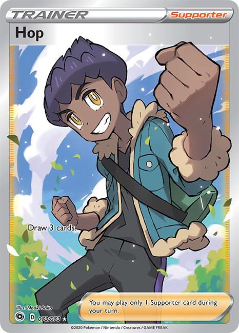 Hop 73/73 - Champion's Path