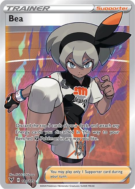 Bea 180/185 - Vivid Voltage