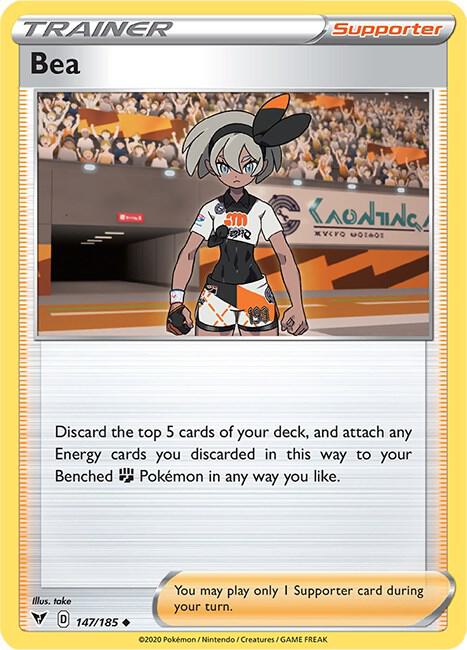 Bea 147/185 - Vivid Voltage