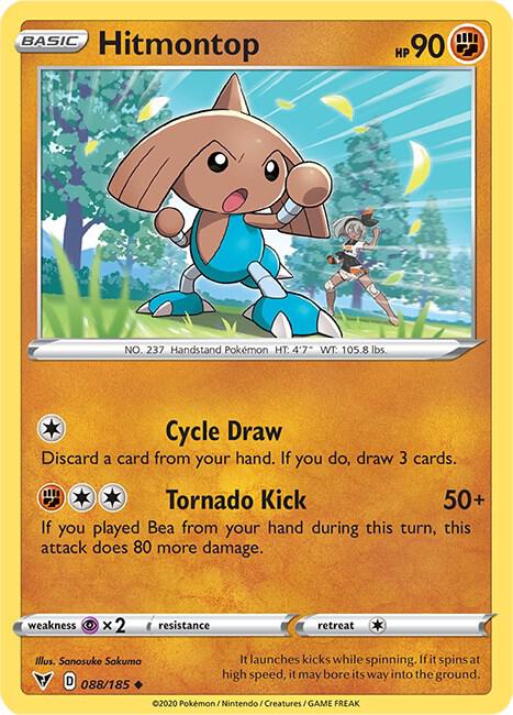 Hitmontop 088/185 - Vivid Voltage