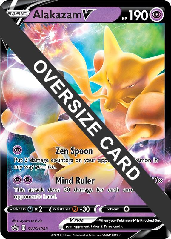 Karta Pokemon Alakazam V - SWSH083 - Jumbo Cards SWSH083