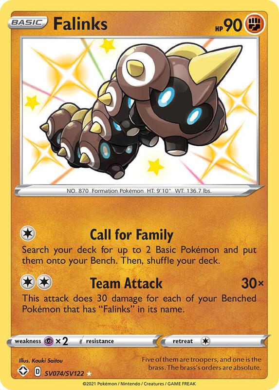 Karta Pokemon Falinks - Shining Fates: Shiny Vault SV074/SV122