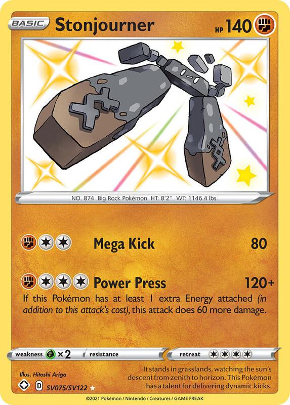 Karta Pokemon Stonjourner - Shining Fates: Shiny Vault SV075/SV122