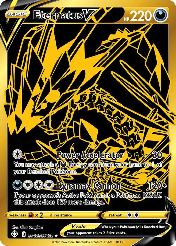 Karta Pokemon Eternatus V - Shining Fates: Shiny Vault SV121/SV122