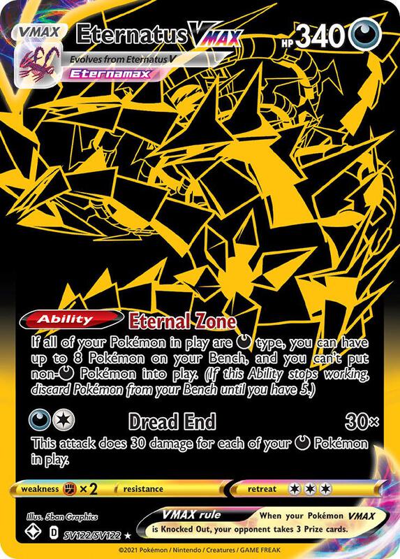 Karta Pokemon Eternatus VMAX - Shining Fates: Shiny Vault SV122/SV122