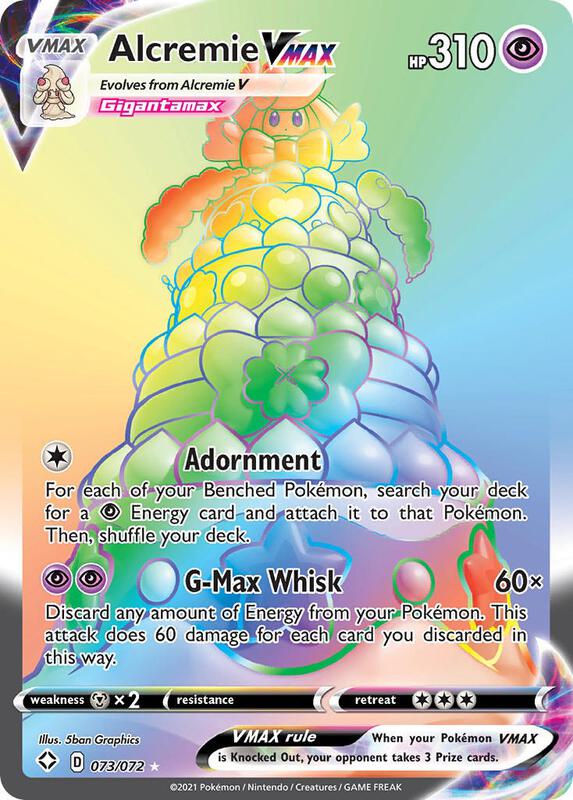 Alcremie VMAX 073/072 - Shining Fates