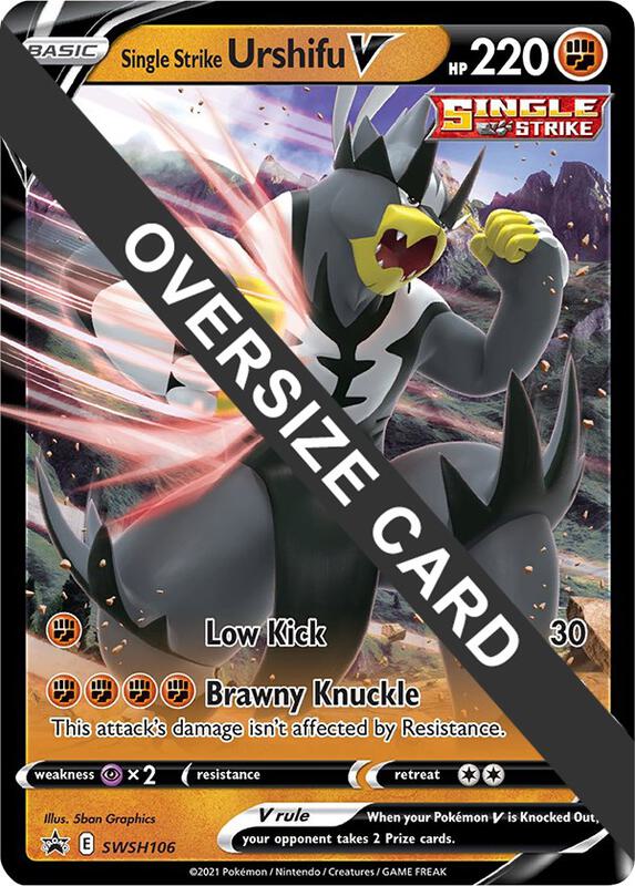 Karta Pokemon Single Strike Urshifu V - SWSH106 - Jumbo Cards SWSH106