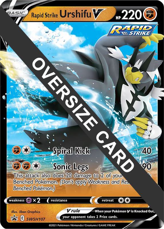 Karta Pokemon Rapid Strike Urshifu V - SWSH107 - Jumbo Cards SWSH107
