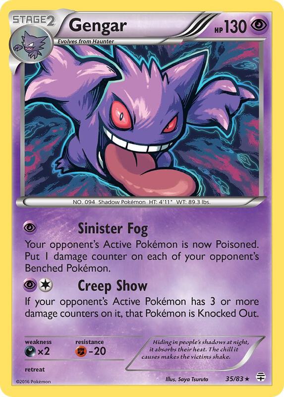 Karta Pokemon Gengar 35/83 (Cosmos Holo) - Blister Exclusives