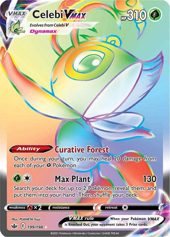 Celebi VMAX 199/198 - Chilling Reign