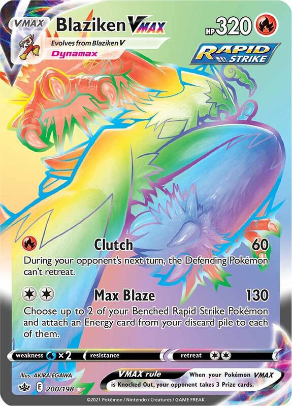 Blaziken VMAX 200/198 - Chilling Reign