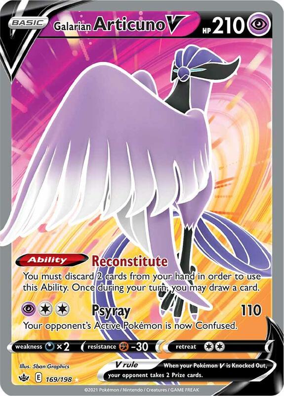 Galarian Articuno V 169/198 - Chilling Reign
