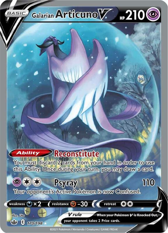 Galarian Articuno V 170/198 - Chilling Reign