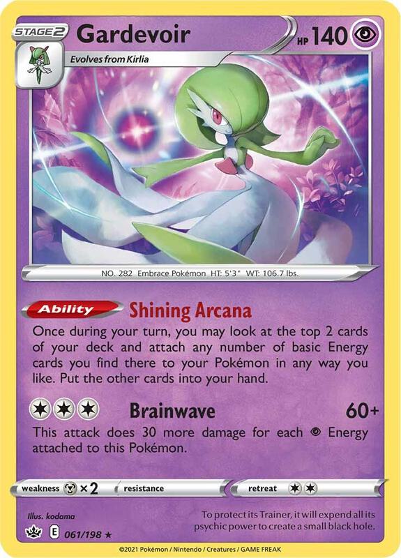 Gardevoir 061/198 - Chilling Reign