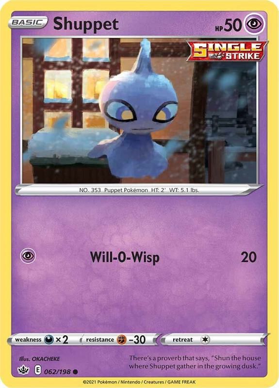 Shuppet 062/198 - Chilling Reign