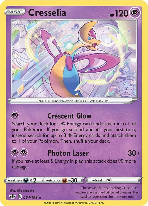 Cresselia 064/198 - Chilling Reign