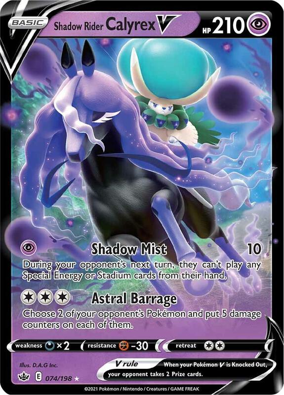 Shadow Rider Calyrex V 074/198 - Chilling Reign