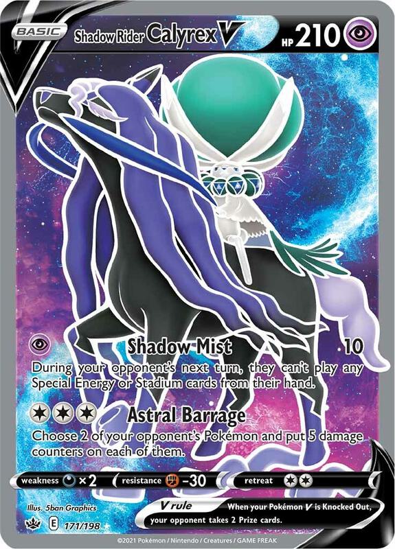 Shadow Rider Calyrex V 171/198 - Chilling Reign