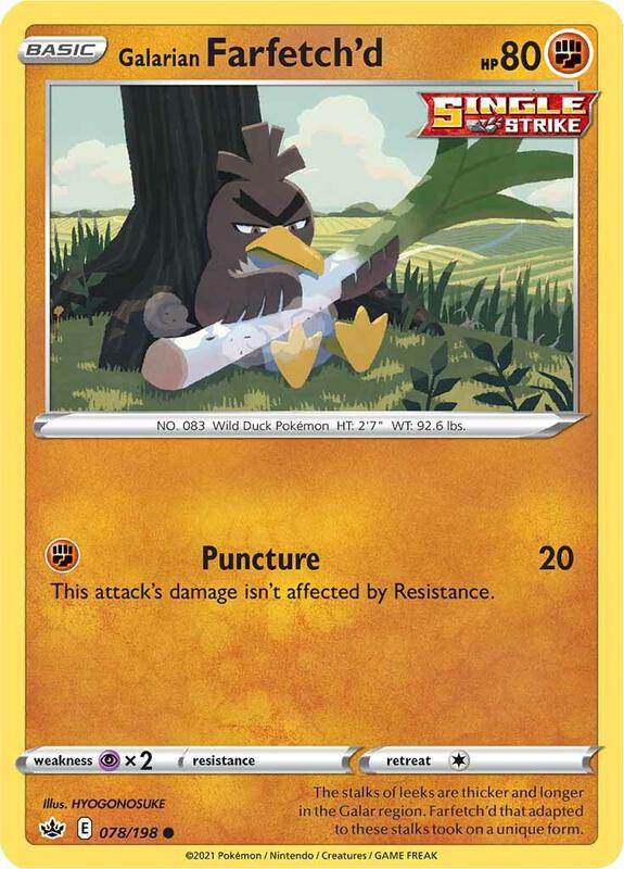 Galarian Farfetch'd 078/198 - Chilling Reign