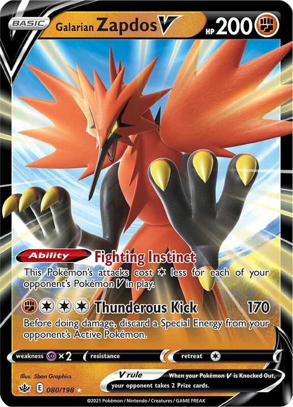 Galarian Zapdos V 080/198 - Chilling Reign