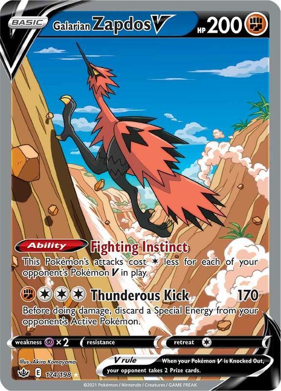 Galarian Zapdos V 174/198 - Chilling Reign