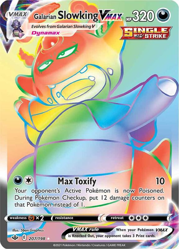 Galarian Slowking VMAX 207/198 - Chilling Reign