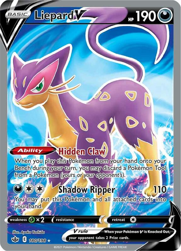 Liepard V 180/198 - Chilling Reign