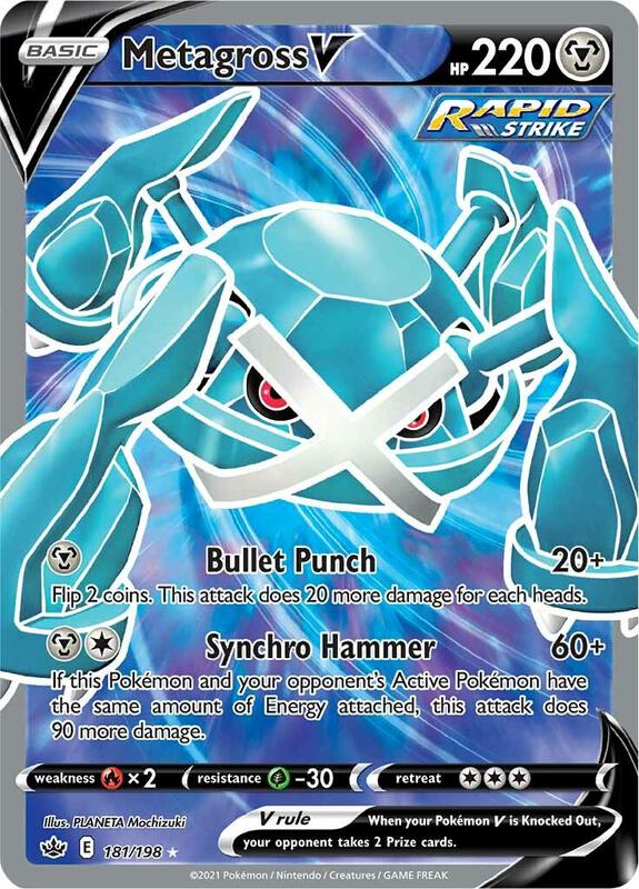 Metagross V 181/198 - Chilling Reign