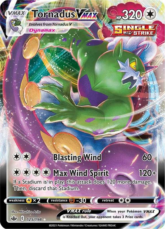 Tornadus VMAX 125/198 - Chilling Reign